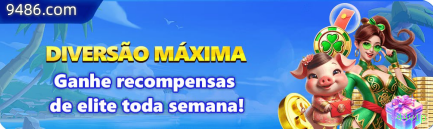 44vip